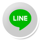 LINEでお問合せ