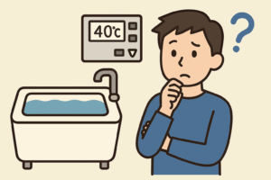 給湯器の湯量はどのくらいが目安ですか？