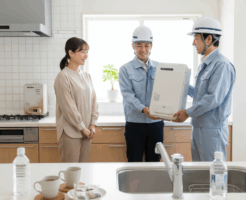 給湯器交換 お礼に関する画像